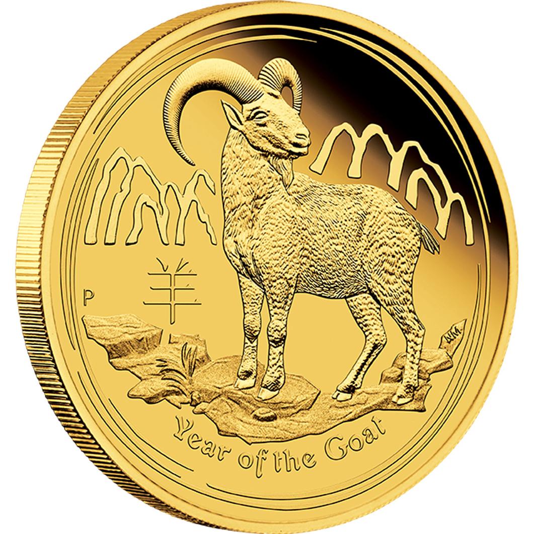 2015 Lunar II Year of the Goat 1/10oz